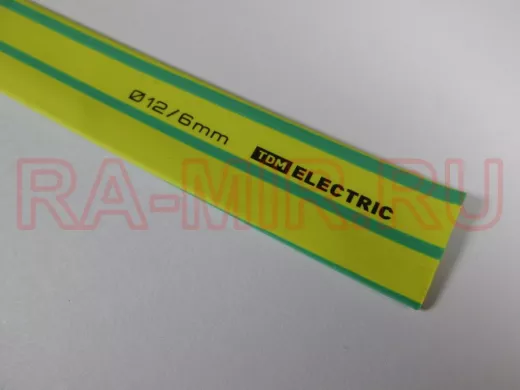 Термоусадка TDM ТУТнг 12/6 желто-зеленая 1м SQ0518-0224