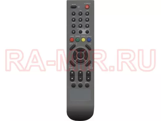 Пульт для спутниковых ресиверов ARION AF-3030 (SAT)