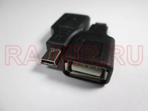 переходник USB A гнездо - mini USB B 5pin штекер(Nokia/HTC)