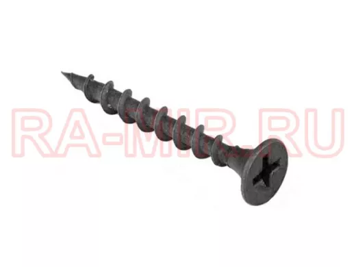 Саморез гипсокартон-дерево 3,5х41 "ABI-KREP 143565" ( 1шт)