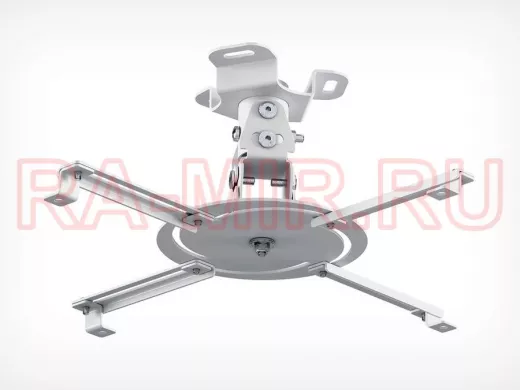 Кронштейн HOLDER PR-103-W белый цвет, потолочный кронштейн для проектора