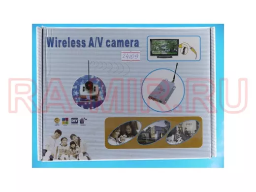 Видеокамера уличная цветная беспроводная LYD-802C (250)