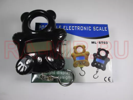 Безмен ручной электронный до 20 кг, точность 0,01кг "ABI-14600"