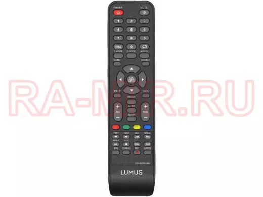 LUMUS 2200-ED00LUMU ориг.