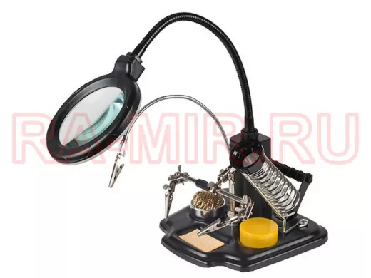 Держатель "PLK-15093" "третья рука" с лупой х3, подставка паяльника, LED подсветка, стенд для припоя