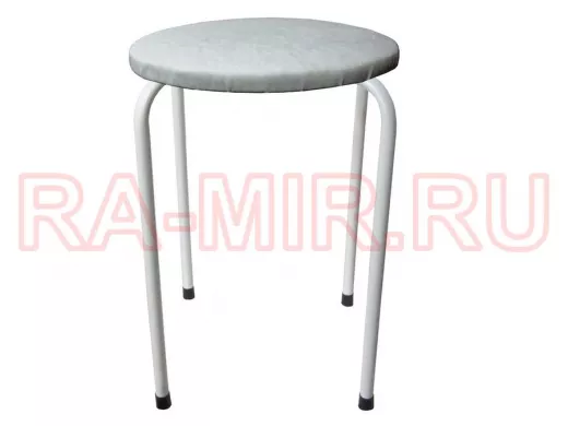 Табурет универсальный 