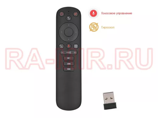 Орбита OT-DVC28 пульт универсальный