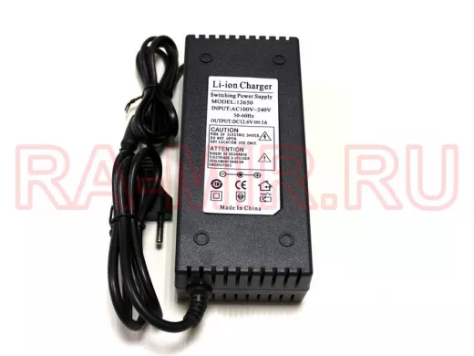 Блок питания 12,6V-5,0A для зарядных устройств Li-Ion аккумуляторов (шт 2,5х5,5мм)