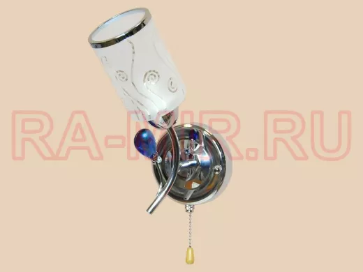 Светильник БРА-3003