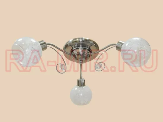 Светильник ЛЮСТРА-7072