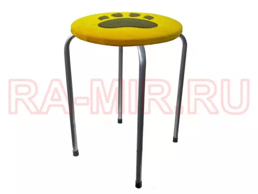 Табурет универсальный "TABURETTO-16307" круглое сиденье, серебристые ножки, жёлтый верх с лапой
