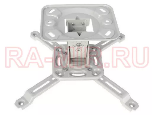 Кронштейн NB T717M Белый потолочный кронштейн для проектора