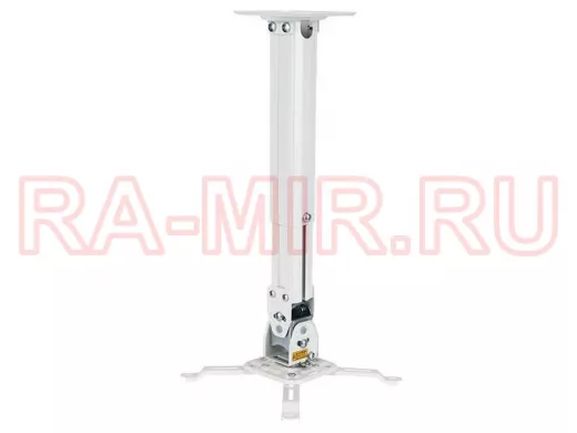 Кронштейн NB T817-600 Белый потолочный кронштейн для проектора