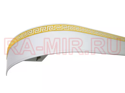 240см карниз ДНК  ЛАБИРИНТ 2 БЕЛЫЙ ЗОЛОТО в индивид. упаковке ультракомпакт