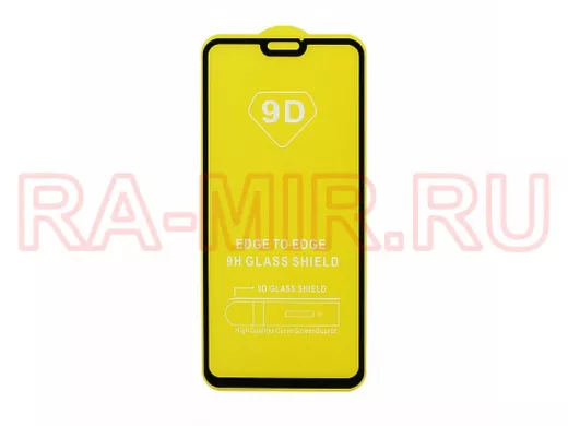 Стекло защитное Xiaomi Redmi Note 9/Redmi 10X, чёрное, Full Glass - Full GC, тех.пак.