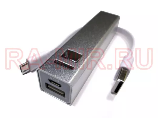 Внешний аккумулятор  2600 mAh, SHP-2180, с USB проводом (факт 1500мА/ч)