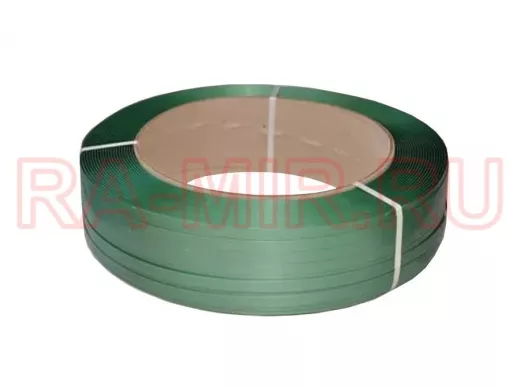 Лента ПЭТ 16x0,8 мм зелёная (цена за рулон 1400м)