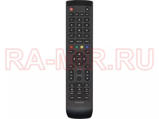 Пульт Akai WL52JC002 "PLT-16936" ic NEW  LCD TV  Delly DVD