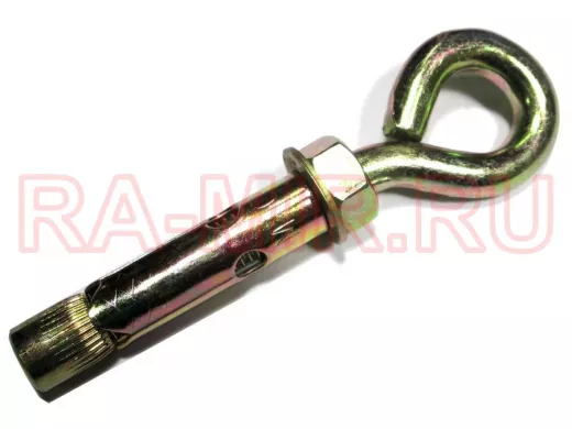 Анкерный болт с кольцом 10х 50 ( 50шт) "ABI-KREP 16998" 2,2кг резьба М8, вес 1шт 44г