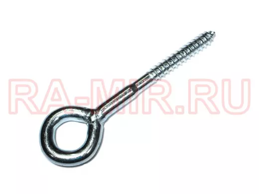 Крючок 8х80 Металлический круглый