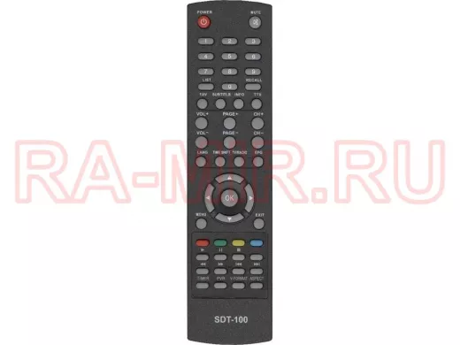 Пульт для Supra SDT-100 ic dvb-t2  цифровых ресиверов