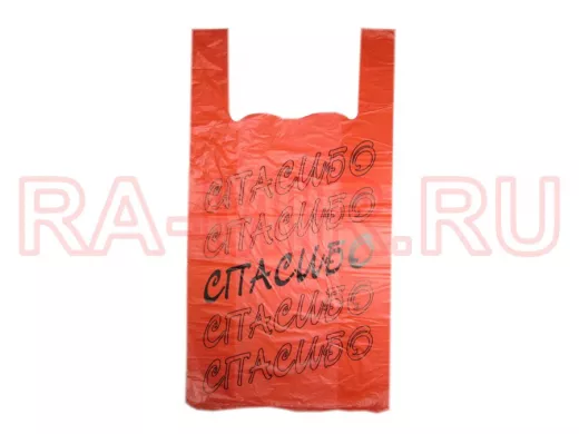 Пакет майка ПНД 30х14х58 17мкм "Спасибо" красная (200шт./уп) (цена за 1шт)