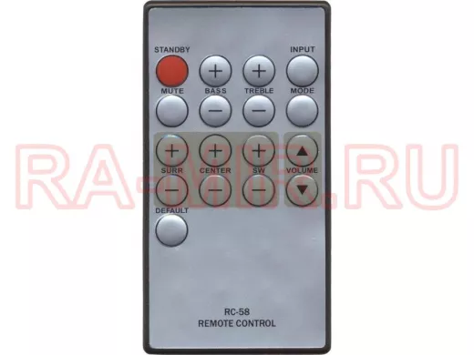 Пульт BBK RC-58 "PLT-17247" Акустическая с-ма, как оригинал ic