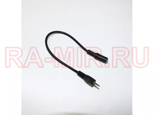 Шнур шт-2,5-(4конт.) х 1гн-3,5 (4конт.) 0,30м (gold plastik) "Preimer" 2-019G