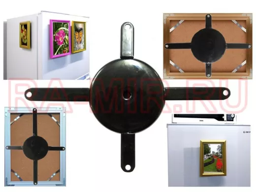 Магнитное крепление 