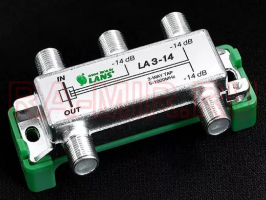 Ответвитель на 3 вых. 14db LA3-14  5-1000мГц