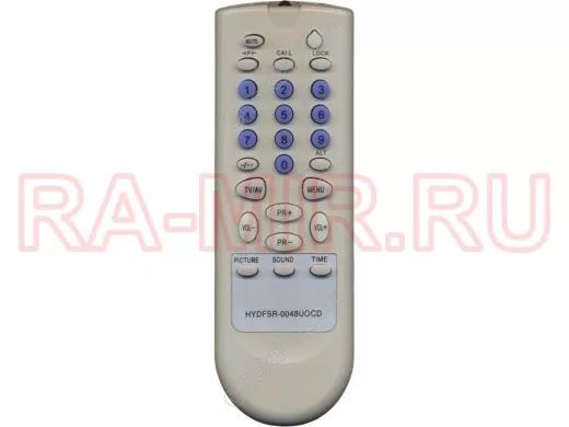 Пульт DAEWOO HYDFSR-0048UOCD "PLT-17699" ic