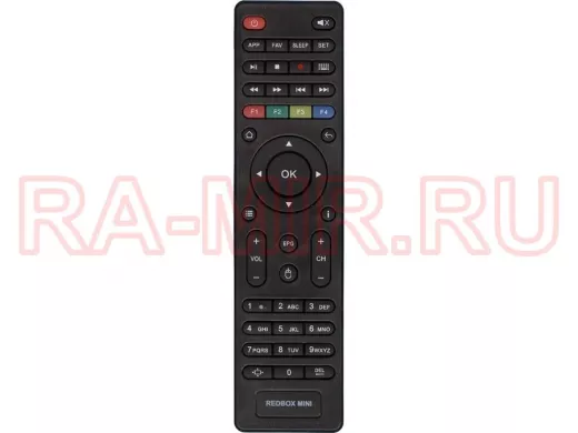 Пульт для спутниковых ресиверов RedBox Атлант Телеком Mini ic Delly SAT (RedBox)