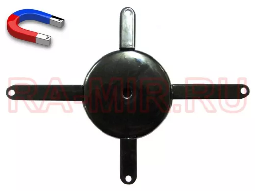 Магнитное крепление 