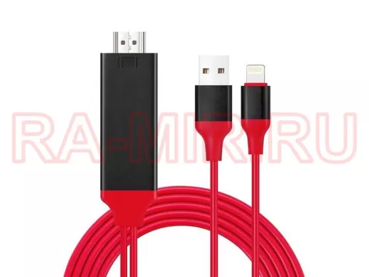 Орбита OT-AVW49 кабель (штекер HDMI - штекер LIGHTNING) 2м