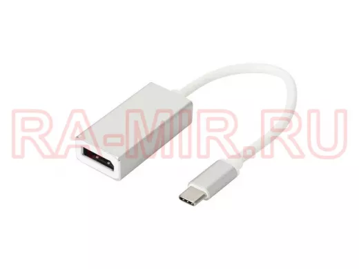 Орбита OT-AVW56 переходник (штекер TYPE-C -  гнездо Displayport) 15см