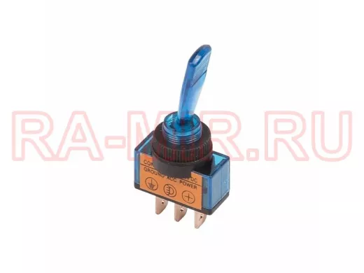 Тумблер 12V 20А (3c) ON-OFF однополюсный  с синей подсветкой  REXANT