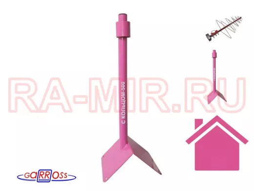 Кронштейн антенный на конёк крыши 