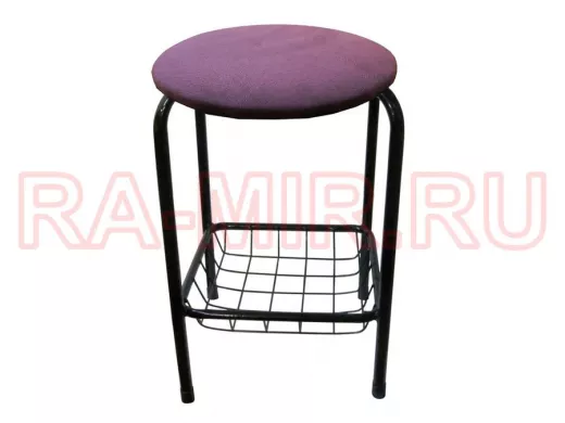 Табурет с подставкой для ног и корзинкой для вещей 