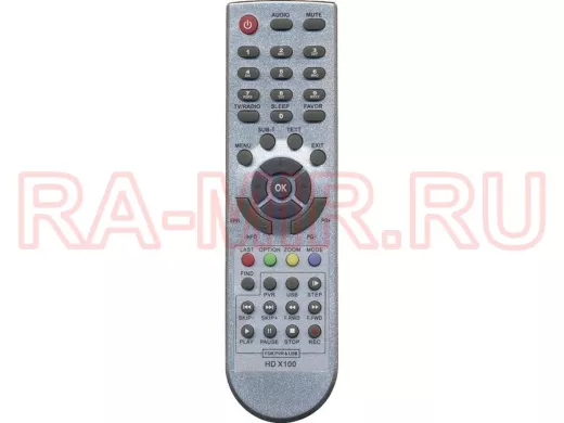 Пульт для спутниковых ресиверов GLOBO HD X100 ic Delly SAT