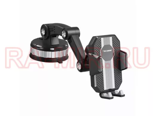 TDS TS-CAA55 держатель для смартфонов