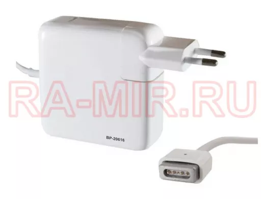 Адаптер питания для ноутбуков  "BP-20616" APP-10 (4.5А/85Вт)
