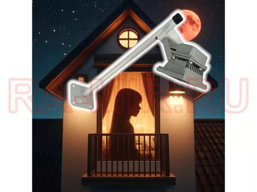 Кронштейн для прожектора, диаметр 22мм, вылет 0,5 метра 