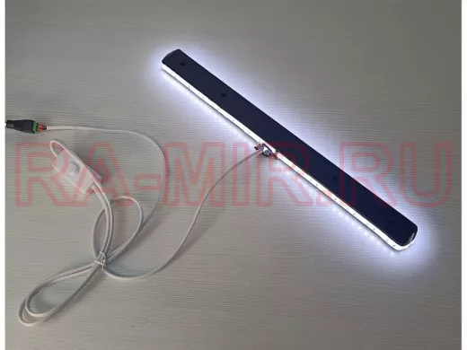 "SVORKAMAX-212881" планка с подсветкой и шнуром с выключателем для полки, черный, 350х30 мм