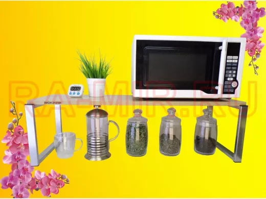 Подставка на стол для микроволновой печи, высота 27см, сереб "SVCH 213181" полка 90х30см, дуб сонома