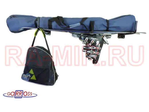 Кронштейны для лыж и сноубордов к стене 