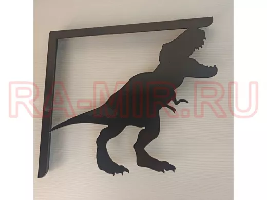 Кронштейн для полок 