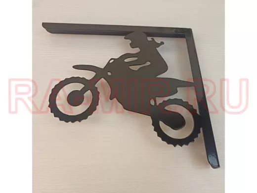 Кронштейн для полок 