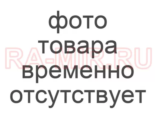 Держателей для бокалов белый (в наборе  1 шт) 