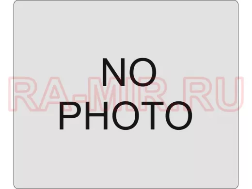 Универсальный потолочный кронштейн для хранения вещей в гараже