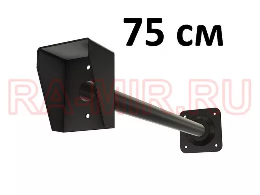 Стальной защитный козырек для кнопок выхода с вылетом от стены 75см 